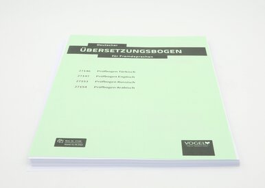 Übersetzungsbogen für Fremdsprachen_27140